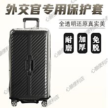 防拆封箱膠帶防偽密封膠紙防盜保護防揭膠帶外箱封口貼紙防撕封條 歷史價格詳細信息