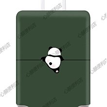 行李箱保護套 拉桿箱防刮保護套 彈力加厚耐磨雙重防護 旅行箱防塵套行李箱保護套防塵套20吋24吋28寸26寸-惠誠優選 歷史價格詳細信息