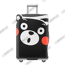 行李箱保護套 拉桿箱防刮保護套 彈力加厚耐磨雙重防護 旅行箱防塵套行李箱保護套防塵套20吋24吋28寸26寸-惠誠優選 歷史價格詳細信息