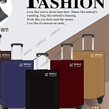 行李箱保護套 拉桿箱防刮保護套 彈力加厚耐磨雙重防護 旅行箱防塵套行李箱保護套防塵套20吋24吋28寸26寸-惠誠優選 歷史價格詳細信息