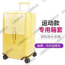 防拆封箱膠帶防偽密封膠紙防盜保護防揭膠帶外箱封口貼紙防撕封條 歷史價格詳細信息