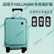 前開蓋旅行箱2024新款行李箱PC拉桿箱20寸登機皮箱24可擴展大容量-佳藝居 歷史價格詳細信息