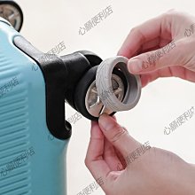 行李箱輪子橡膠套靜音旅行箱拉桿箱保護套替換萬向輪輪套配件防滑-心願便利店 歷史價格詳細信息