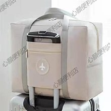 可套拉桿的旅行包女手提包輕便行李包大容量短途行李袋小巧旅行袋 歷史價格詳細信息