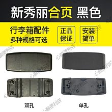 行李箱新秀麗行李箱新款拉桿箱耐用24寸萬向輪登機箱大容量旅行箱子20寸旅行箱 歷史價格詳細信息