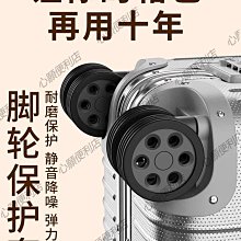 箱包配件行李箱套旅行箱拉桿箱保護套防塵罩彈力24寸加厚耐磨托運CFLP 歷史價格詳細信息
