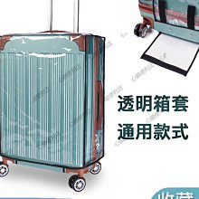 20寸透明前置濾瓶淨水器商務工程機家用二十過濾筒超濾機濾桶防爆 歷史價格詳細信息