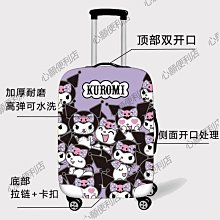 外套防塵罩套無紡布全封閉大衣保護皮草西服套掛衣袋羽絨服衣服袋【規格不同，價格不同】~特價 歷史價格詳細信息