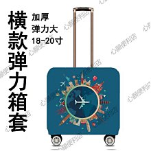 心旅行‧在英國撞見古典與愛情[二手書_良好]6773 TAAZE讀冊生活 歷史價格詳細信息