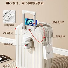 新款20寸休閒代步變速碟剎壹體輪鋁合金摺疊自行車 歷史價格詳細信息