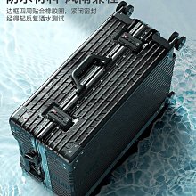 旅行箱行李箱鋁框20拉桿箱萬向輪24女男學生26登機密碼皮箱子26寸-心願便利店 歷史價格詳細信息