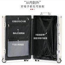 現貨 新款行李箱拉桿箱女萬向輪學生靜音24寸旅行箱20登機男皮箱子 歷史價格詳細信息