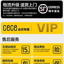 ykk拉鏈u家夏季防曬衣女upf50防紫外線冰絲透氣防曬服男 歷史價格詳細信息