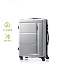 現貨 行李箱旅之一族鋁框24寸拉桿行李箱女萬向輪小型20密碼旅行箱子男皮箱26 歷史價格詳細信息