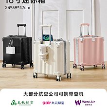 2024新款1.6寸觸摸全面屏智能手環 音樂播放運動智能手錶 歷史價格詳細信息