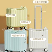 行李箱男孩 / 琳恩‧卡波布、安奈特‧斐瑞斯 / 馬可孛羅 歷史價格詳細信息