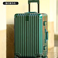 現貨 行李箱行李箱女鋁框旅行拉桿箱網紅學生輕便萬向輪24密碼皮箱子小20寸男 歷史價格詳細信息