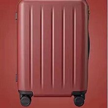 90分旅行箱28寸大容量登機箱女24寸密碼箱耐用拉桿箱男20寸行李箱~特價促銷 歷史價格詳細信息