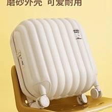 現貨-面包行李箱20/24/28寸 高顏值密碼拉桿旅行箱女登機萬向輪-簡約 歷史價格詳細信息