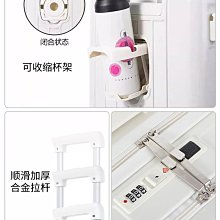 小拉桿箱女小型輕便18寸高級感網紅新款拉桿箱拉鍊款登機旅行箱20  ~訂金 歷史價格詳細信息
