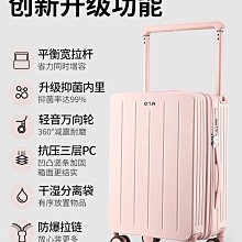 旅行箱OTA行李箱女拉桿箱超大容量新款拉鏈學生住校耐用26寸旅行箱 歷史價格詳細信息