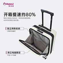 現貨 diplomat外交官行李箱登機箱20寸商務箱男拉桿箱女官方旗艦店 歷史價格詳細信息