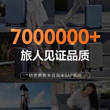 90分旅行箱28寸大容量登機箱女24寸密碼箱耐用拉桿箱男20寸行李箱~特價促銷 歷史價格詳細信息