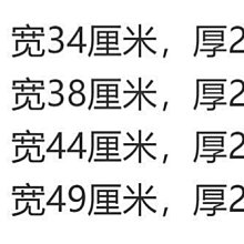 現貨：行李箱女2024寸新款拉桿箱鋁框耐用萬向輪旅行皮箱子男生 歷史價格詳細信息