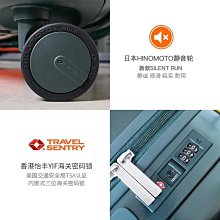 行李箱靜音萬向輪密碼箱女新款2022時尚潮流大容量男皮箱拉桿箱~特價促銷 歷史價格詳細信息