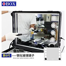 專業化妝師拉桿箱跟妝美甲紋繡工具箱多功能鋁合金手提收納箱 歷史價格詳細信息