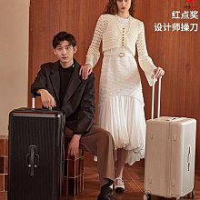 現貨 小米拉桿箱20寸登機箱箱子男女商務出差旅行箱24寸行李箱28寸 歷史價格詳細信息