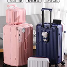 現貨 新款行李箱拉桿箱女萬向輪學生靜音24寸旅行箱20登機男皮箱子 歷史價格詳細信息