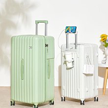 女2024新款20寸登機箱旅行箱小型密碼箱24男耐 拉 箱合金 歷史價格詳細信息