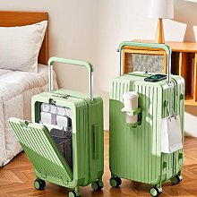 現貨：寬拉桿商務旅行箱30寸pc行李箱拉鏈箱24寸女推拉省力五輪萬向輪男 歷史價格詳細信息