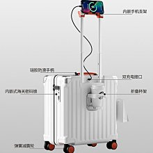 現貨 行李箱行李箱小型輕便拉桿箱女男旅行箱網紅ins潮學生密碼箱登機箱18寸 歷史價格詳細信息