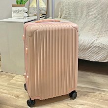 現貨-高顏值皮箱子行李箱女大容量學生拉桿箱男耐用密碼箱旅行箱登機箱-簡約 歷史價格詳細信息