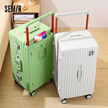 +Semir男鞋小白鞋男款2024新款春秋季男款百搭休閑運動板鞋韓版潮 歷史價格詳細信息