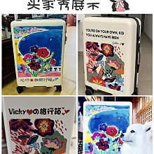 【現貨】日系INS痛包????痛包 側背包 手提包 透明痛包 帆布包 小清新包 小方包 單肩包 日系包 古著包 外出包【時尚箱包】 歷史價格詳細信息