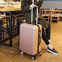 行李箱 韓版20寸萬向輪拉桿箱24男女行李箱28大容量22學生旅行箱密碼箱26~【爆款】 價格比較,價格查詢,歷史價格詳細信息