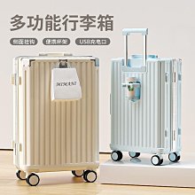 行李箱女男生拉桿旅行密碼皮箱子20寸小型結實耐用加厚24拉鏈款~特價促銷 歷史價格詳細信息