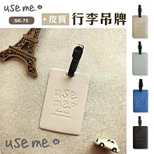 Use Me / 32K膠皮自填式讀書計劃本 / SFS-86【100圖書文具生活館】 歷史價格詳細信息