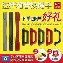 行李箱提袋/L<藍色>1PC個【家樂福】 歷史價格詳細信息