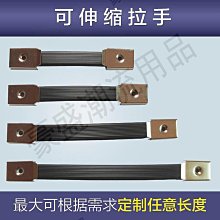 行李箱配件~適用it新秀麗拉桿箱提手維修配件拎手箱包拉手修理行李箱手提把手【豪盛潮流用品】 歷史價格詳細信息