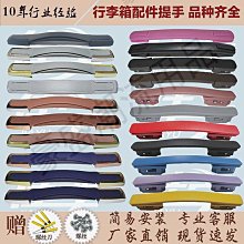 行李箱新秀麗行李箱新款拉桿箱耐用24寸萬向輪登機箱大容量旅行箱子20寸旅行箱 歷史價格詳細信息