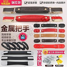 (拍照匹配型號） 行李箱外置掛扣旅行箱綁帶一字帶行李箱捆紮帶拉桿箱包背包打包帶 歷史價格詳細信息