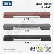 箱包配件行李箱套旅行箱拉桿箱保護套防塵罩彈力24寸加厚耐磨托運CFLP 歷史價格詳細信息