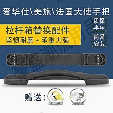 愛華仕行李包女輕便大容量帆布運動健身包輕便待產收納旅行手提袋 歷史價格詳細信息