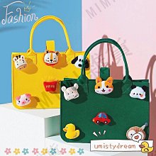 【299出貨】手工毛線編織包包 DIY手工鉤針包 材料包 新手初學解悶手工編織diy材料包 毛線鉤針可愛雛菊小花包零錢包【亞德機械五金家居】 歷史價格詳細信息