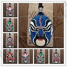 卡通動漫行李牌 星球大戰 黑物士 白兵 小樹人行李牌 姓名標籤 掛牌 旅行標籤 歷史價格詳細信息