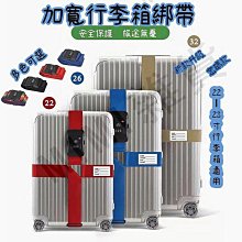 滿299出貨 優速達USTAR 遮蓋膠帶 噴漆上色工具 模型制作分色工具  多種規格  露天拍賣 歷史價格詳細信息